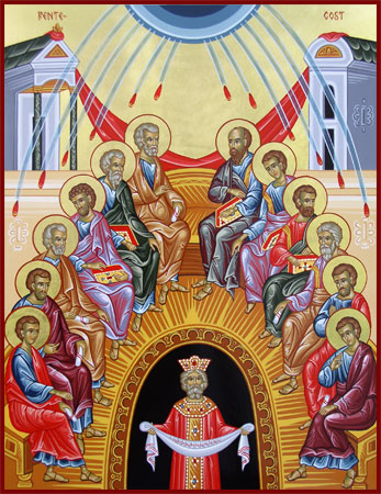The Pentecost Icon |