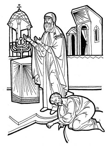 Thumbnail for Sunday of the Publican and the Pharisee