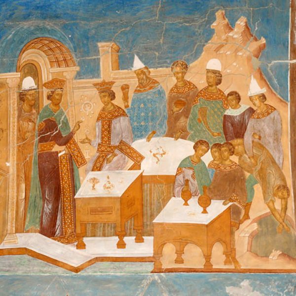 Thumbnail for The Invitation and the Garment
